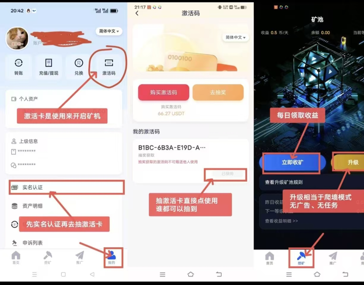 231416773120260331091600