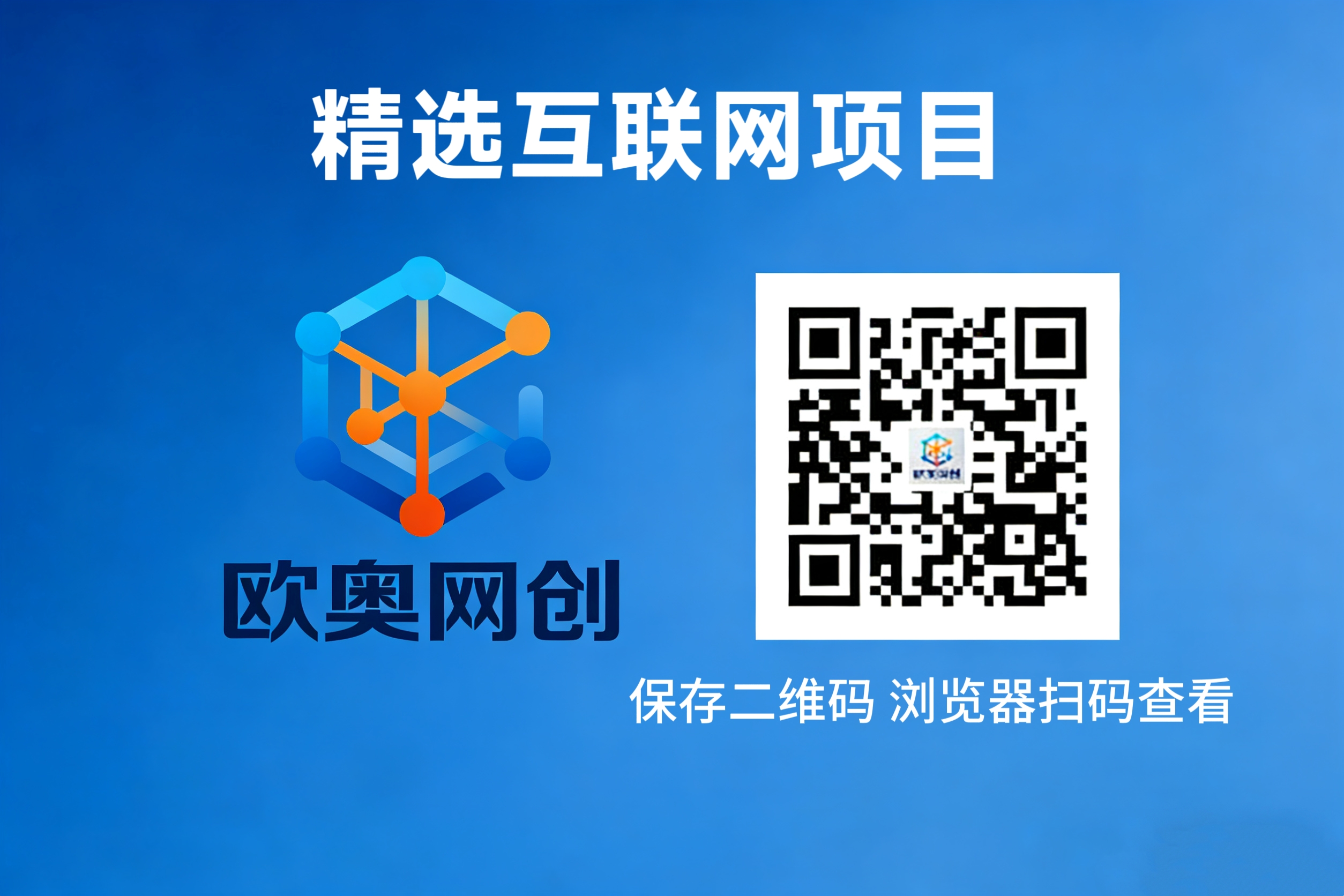 237888aa9920260319123026