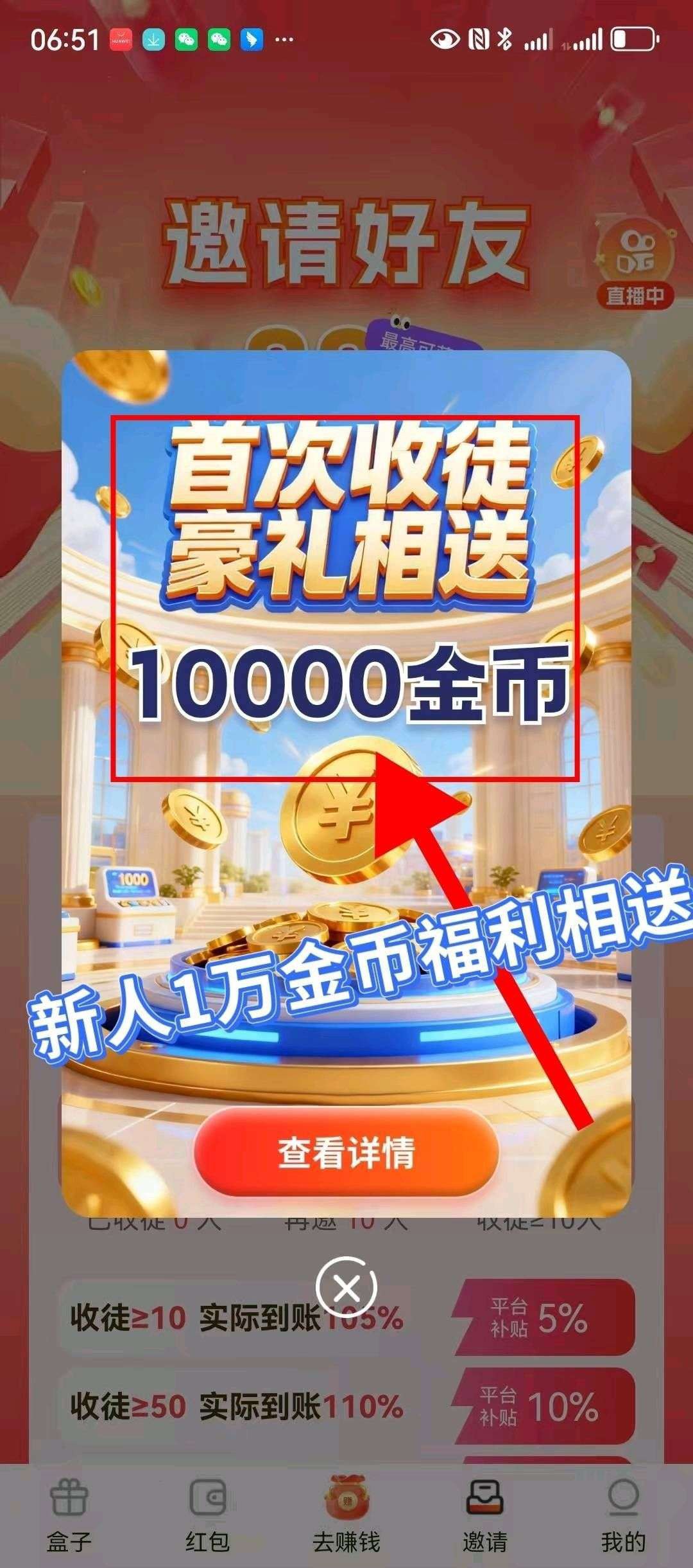 23ca371d9c20260322094418