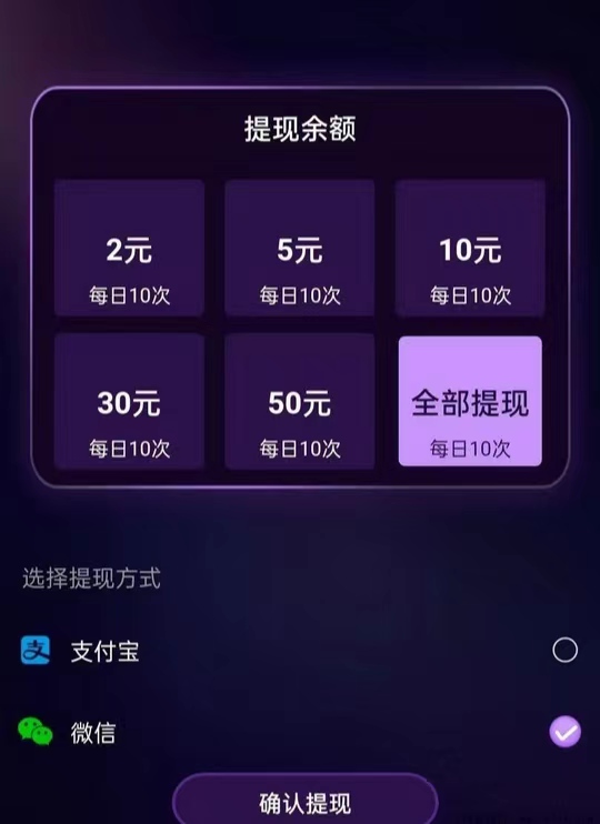 245f04d95320260327194355