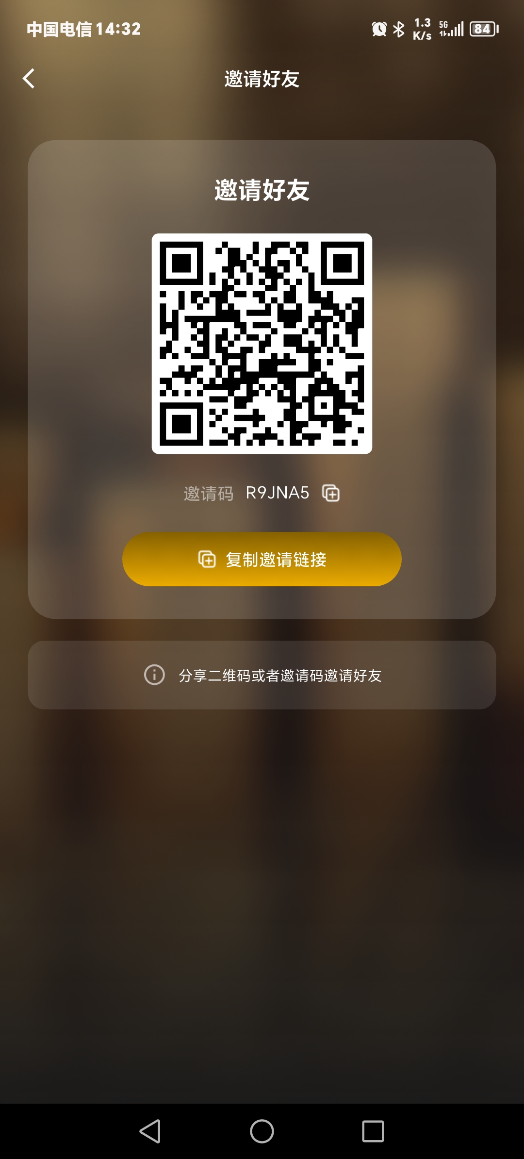 27e0aee34220260309111005