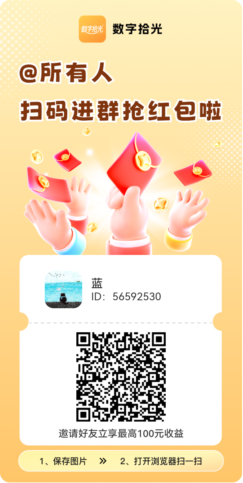 29a5ebd47820260320203805