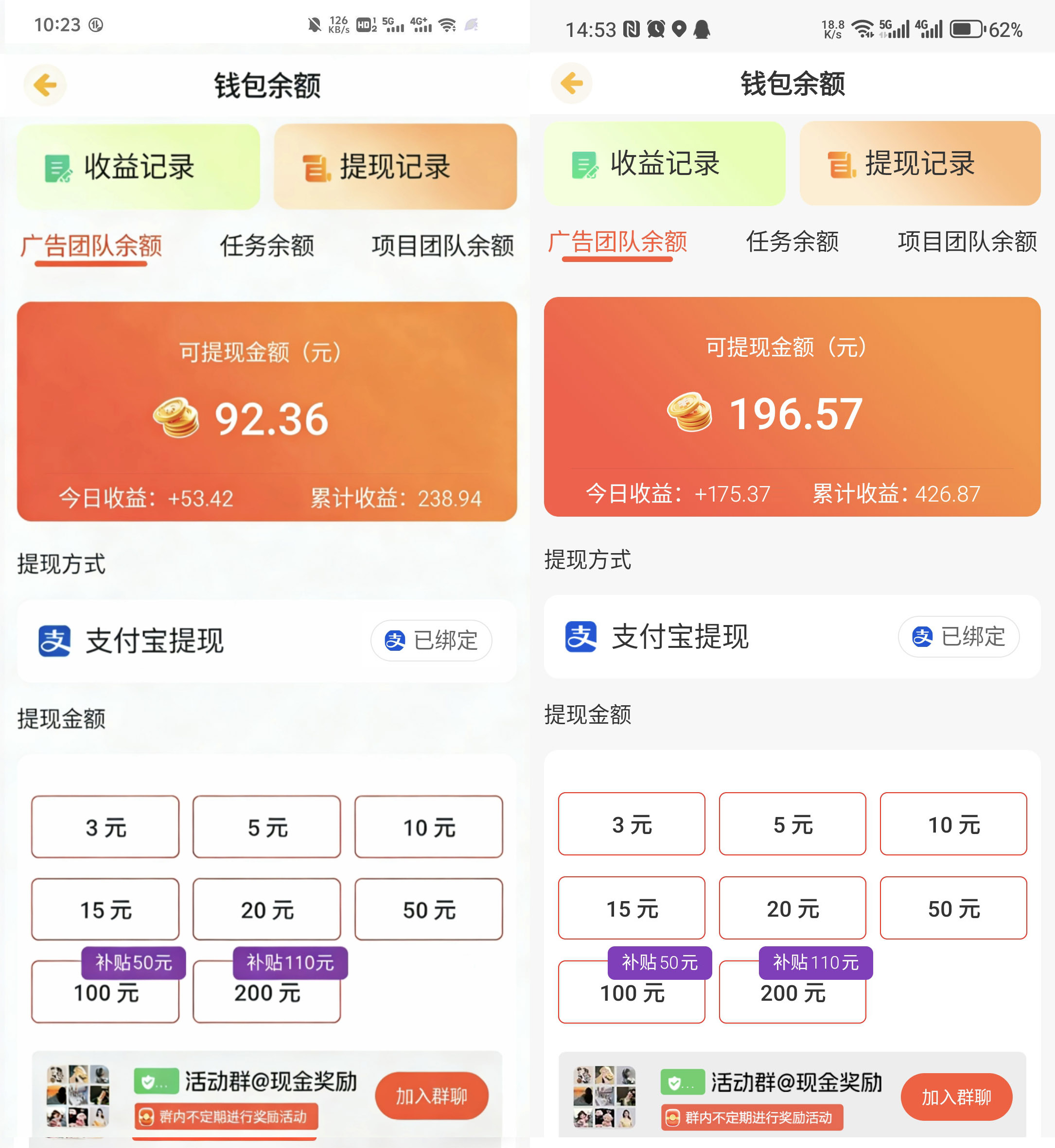 2a14c1e9d320260318170114