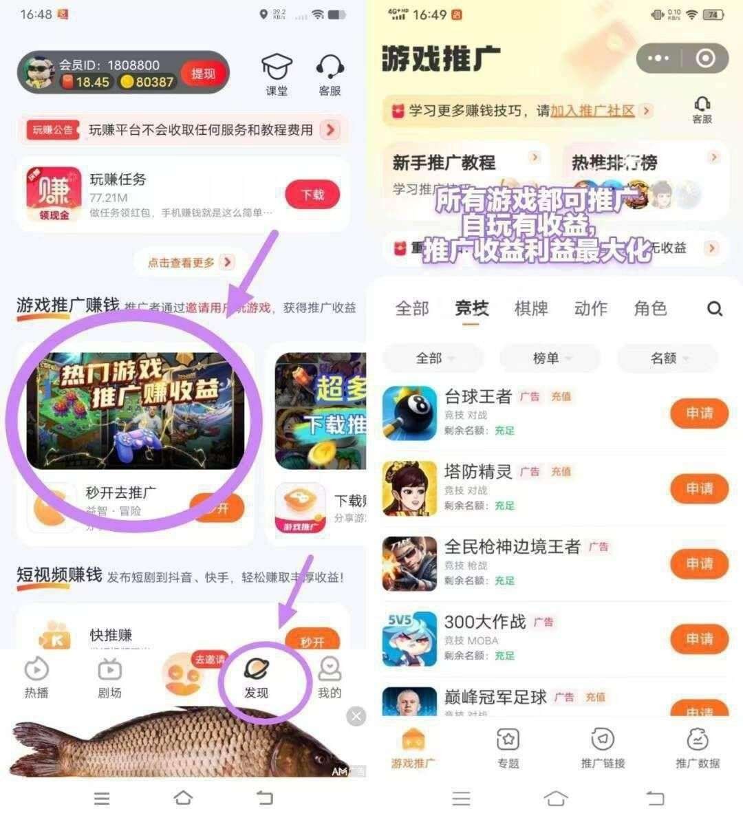 2a160342e620260303143329