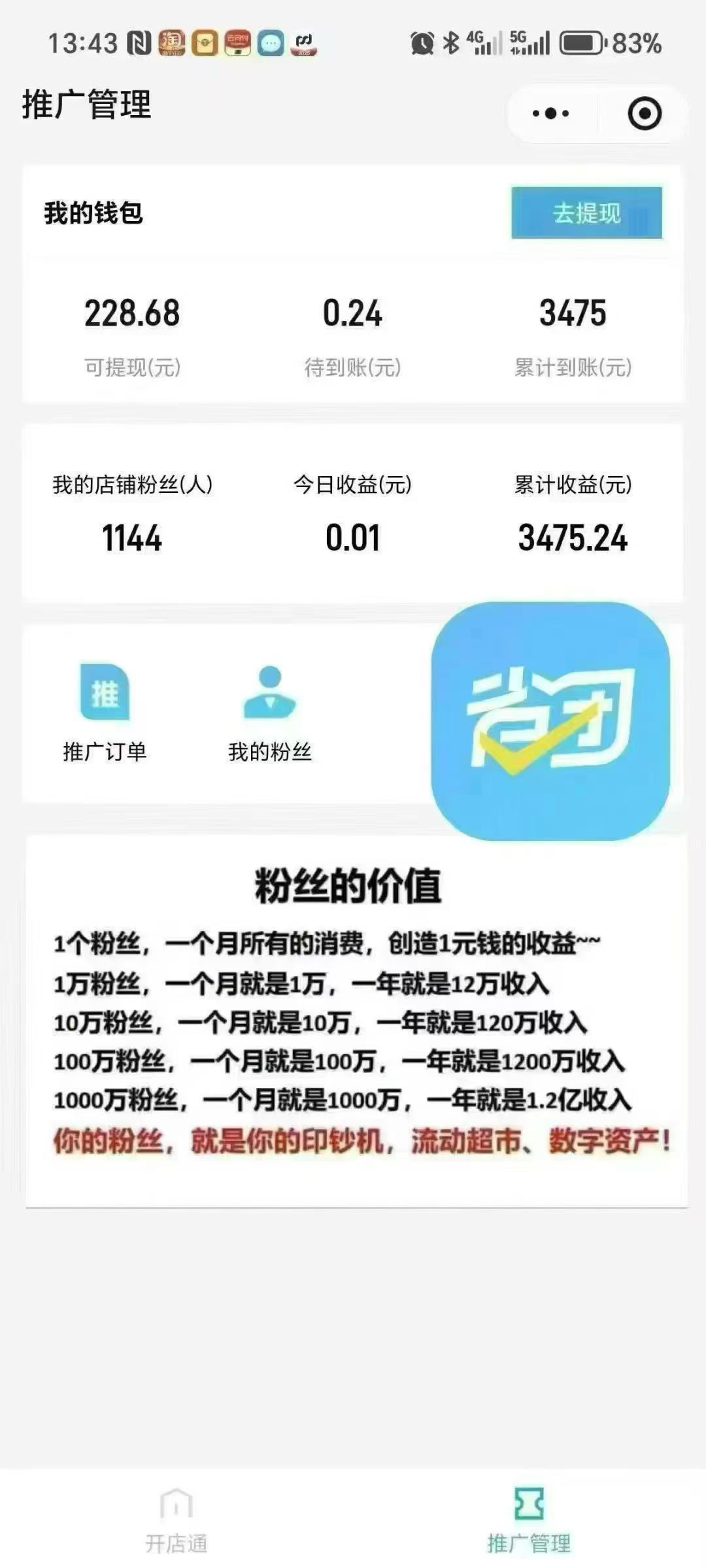 2bb1dcc1ce20260307001026