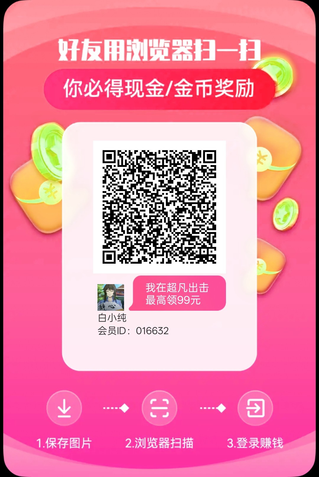 2bd9484af920260305085804