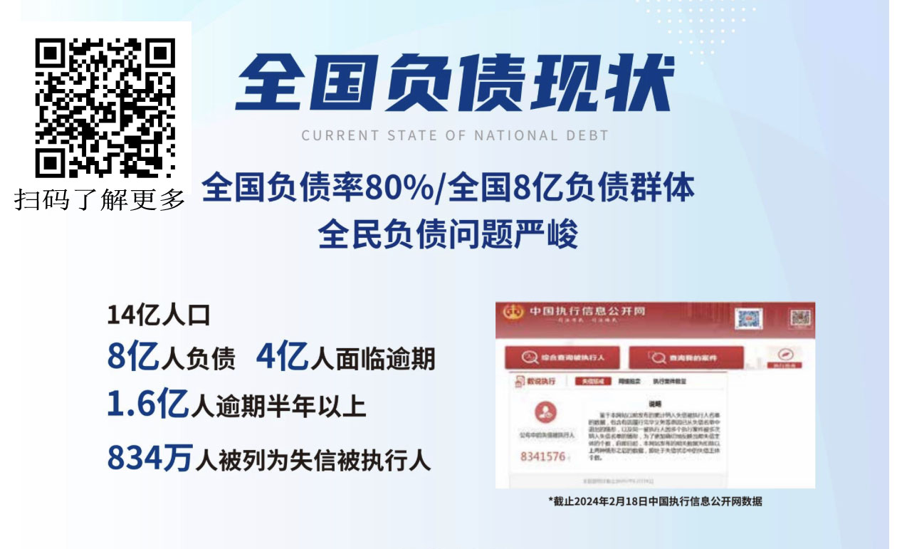 2be84dc50420260310223121