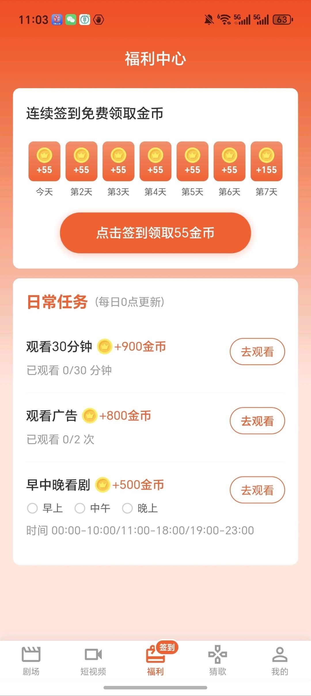 2c56c2fc7920260304121404