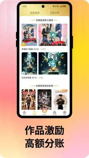 2e55503cc320260325211843