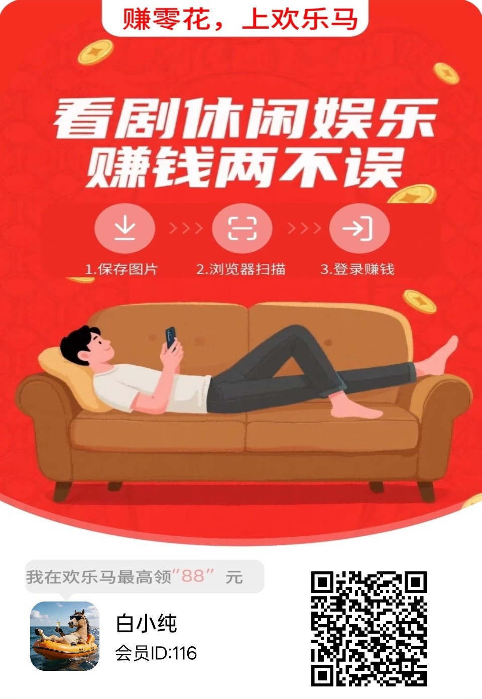 301c5dc92020260305065008