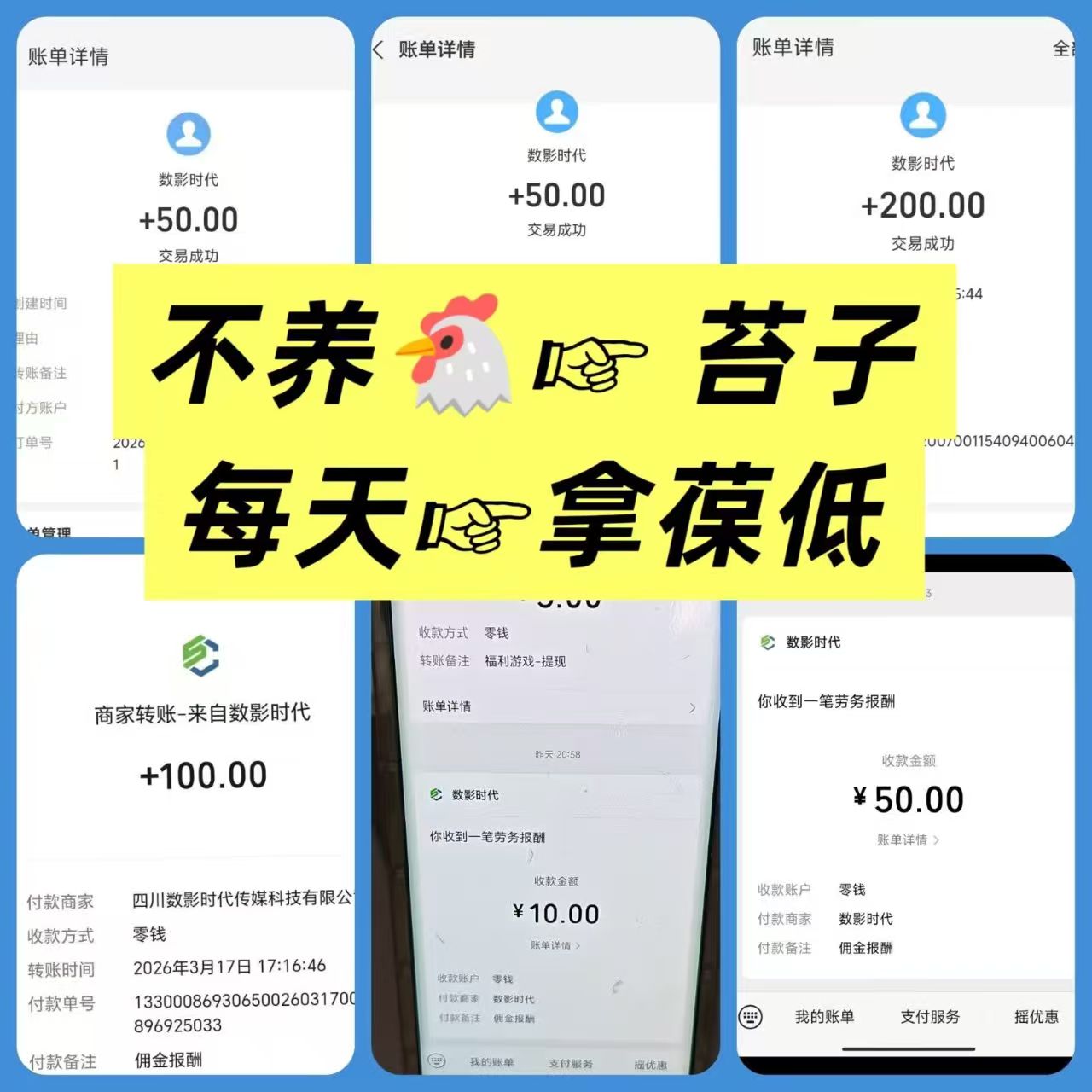 301f39c90720260326204819