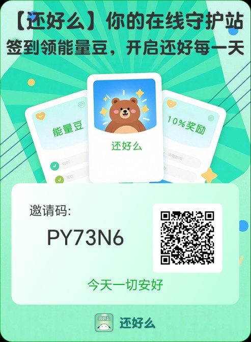 3088cb3bc120260322105445