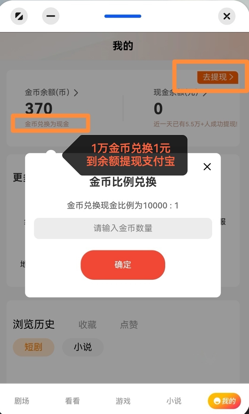 30a3336fec20260313174730