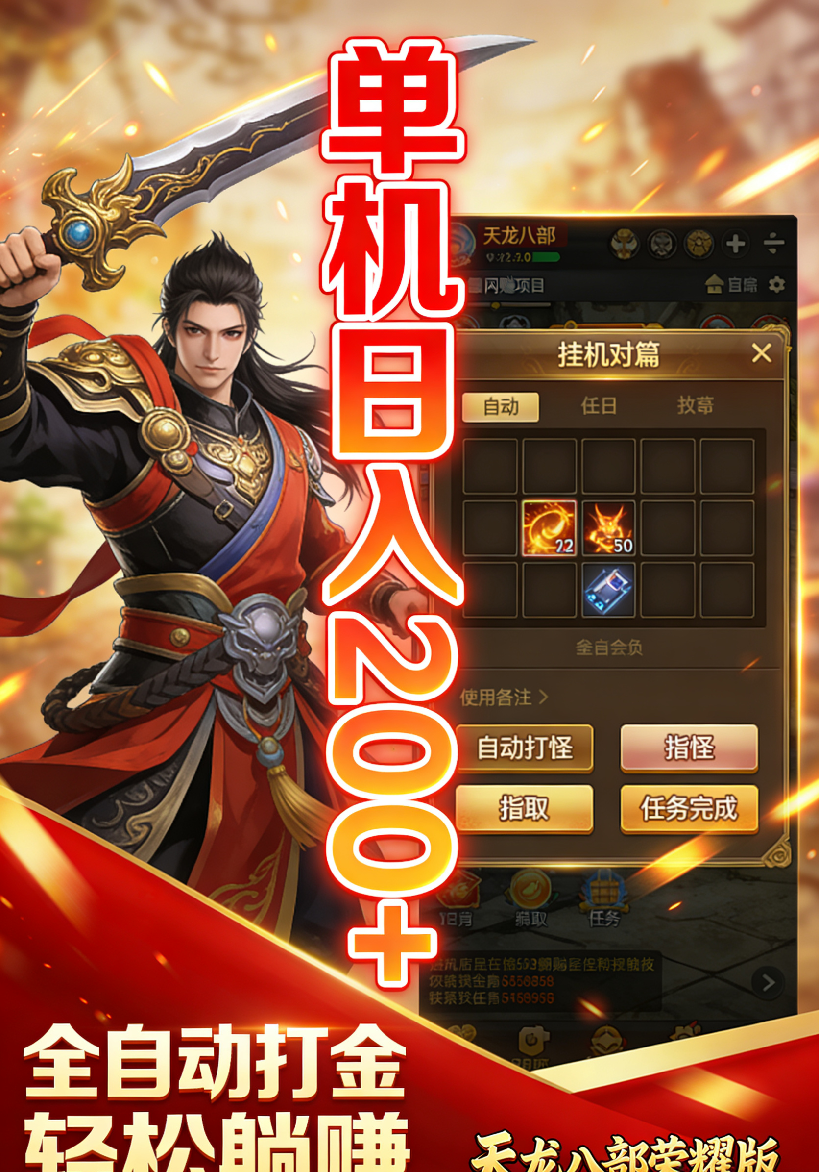 30b8b6981520260314194906