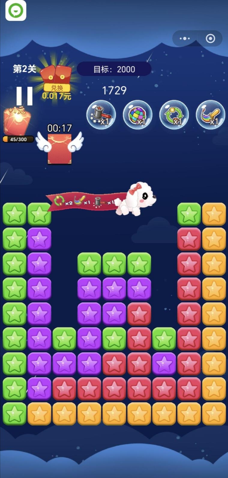 30d9d339a220260318120459