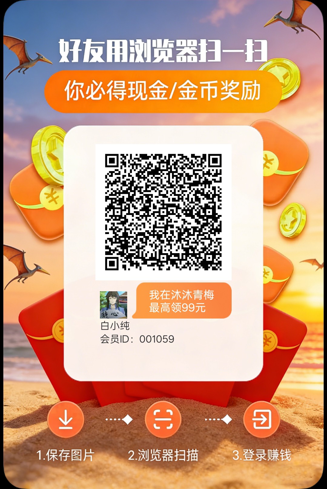 32ecdf651420260327070855