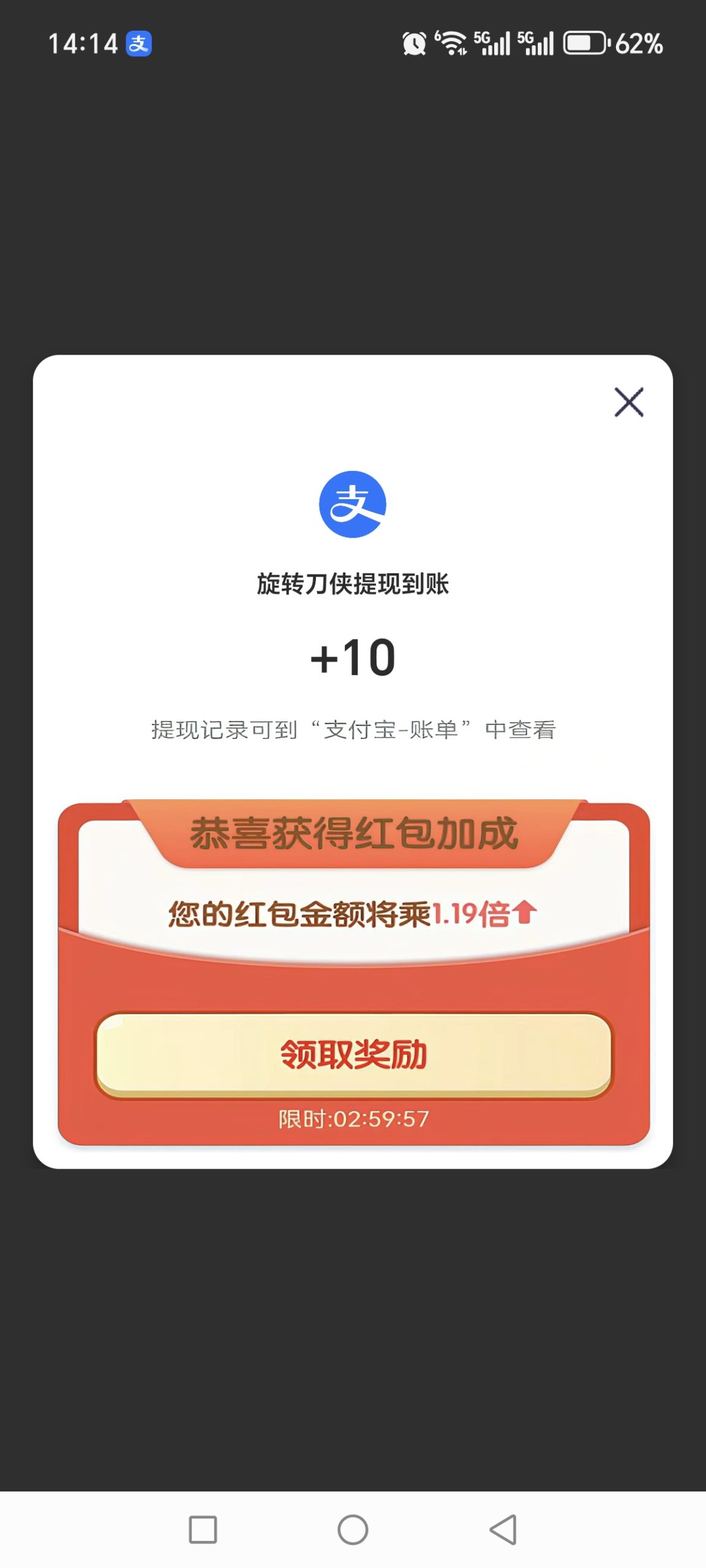 3372117dba20260314142958