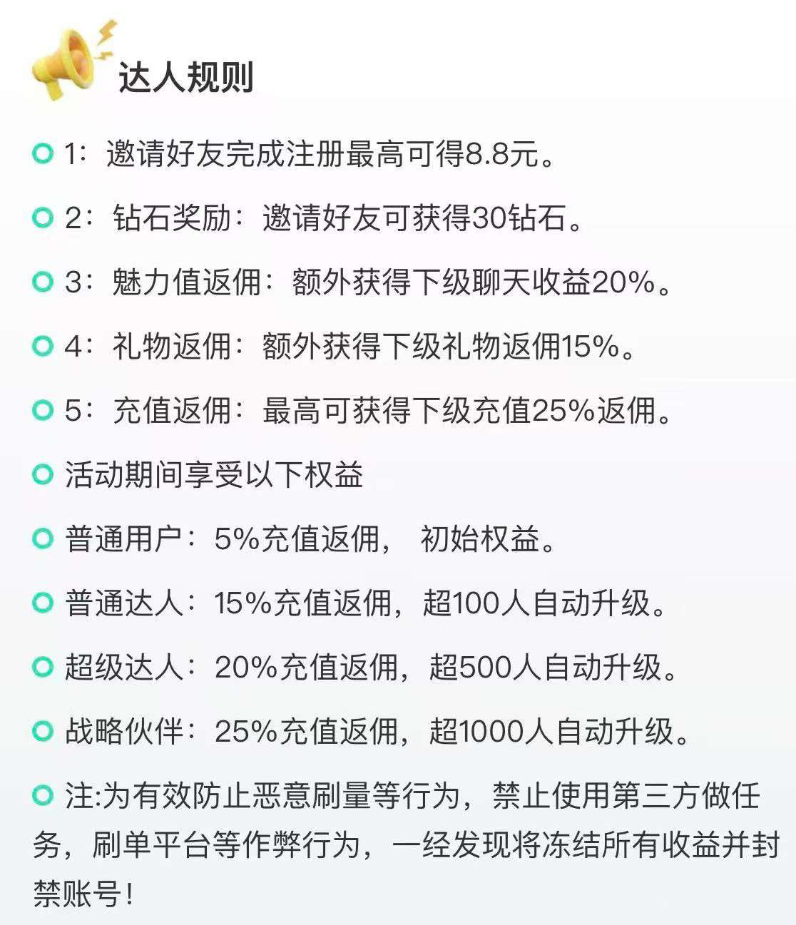 33aafafcb520260316125254