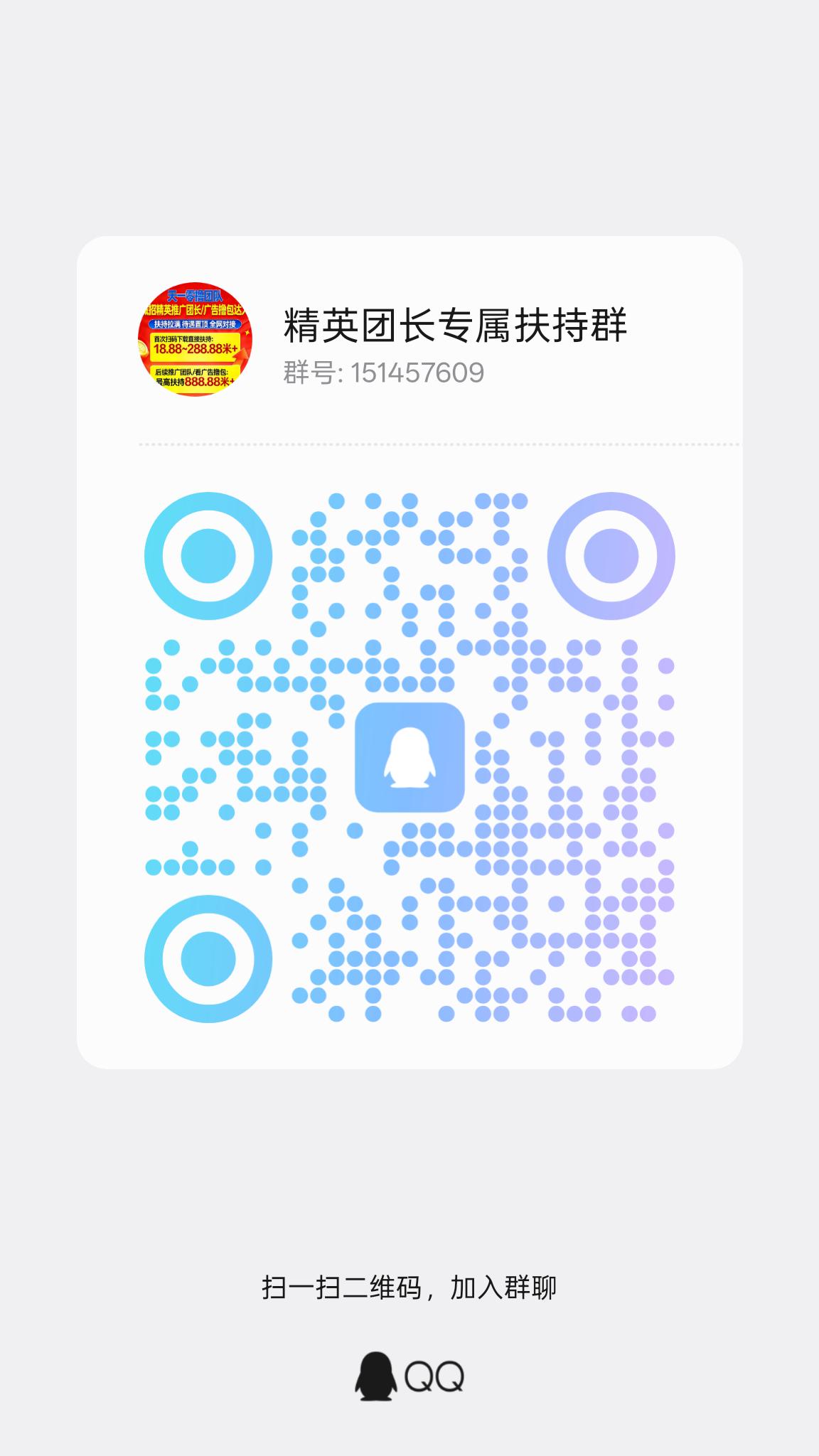 3402abef9e20260314195209