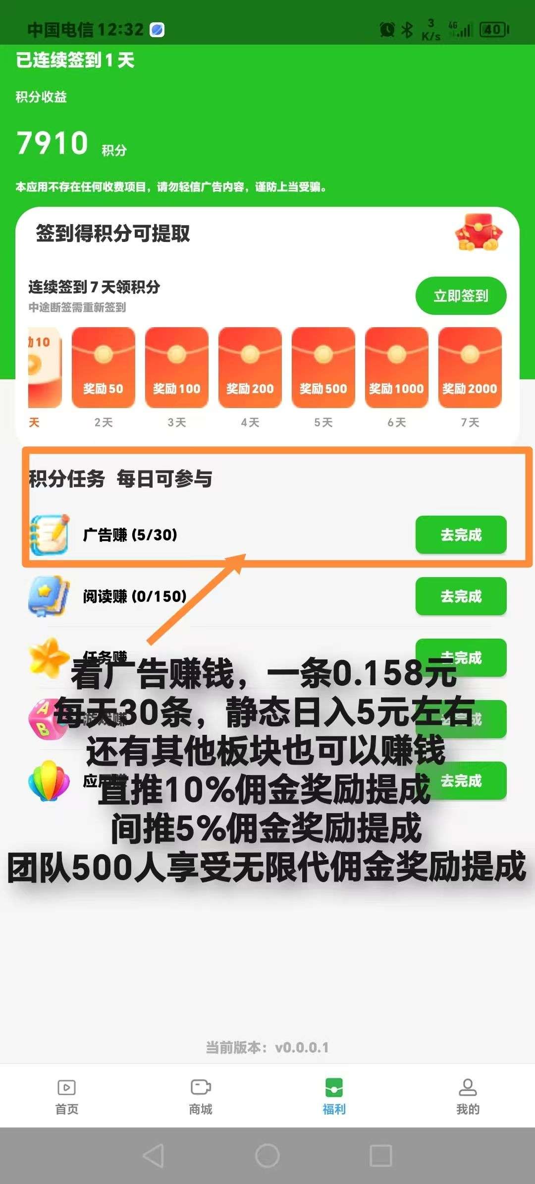 34acf0d43220260315144230