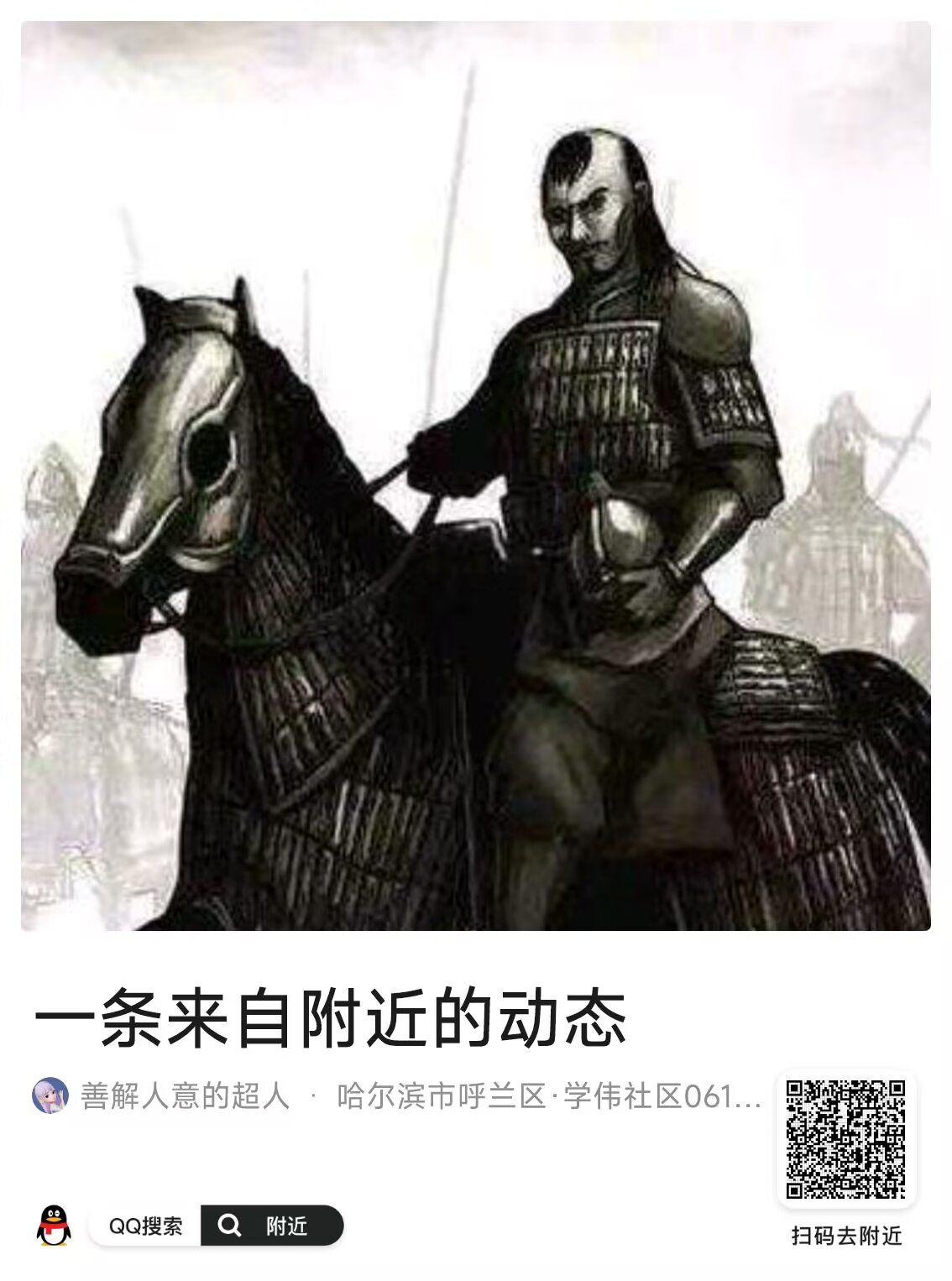 34ef07137020260307224918