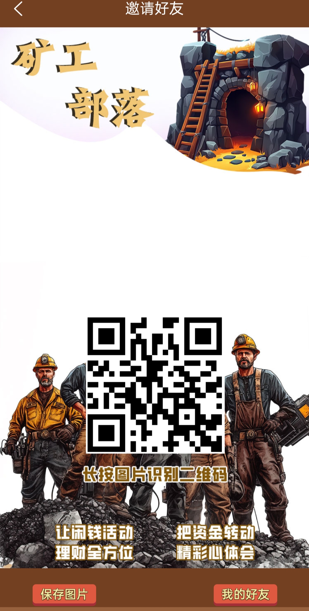 35d1a6fbc820260312193626