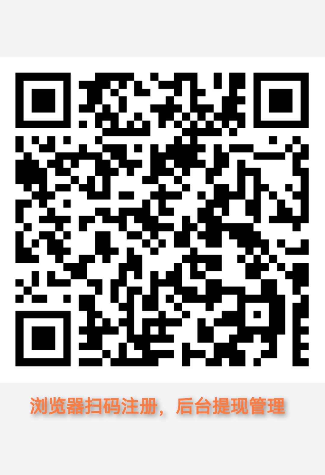 363212443e20260320133306