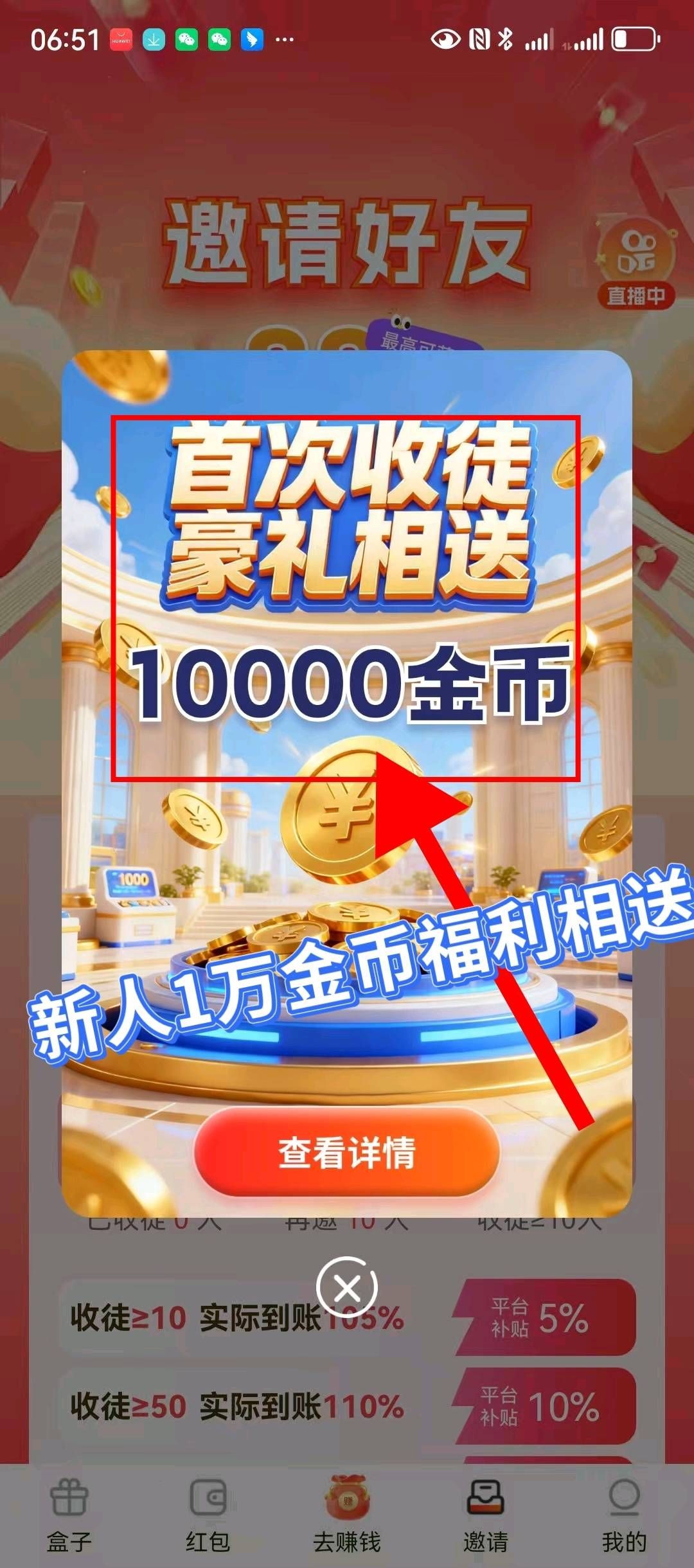 36ea030bdf20260306103607