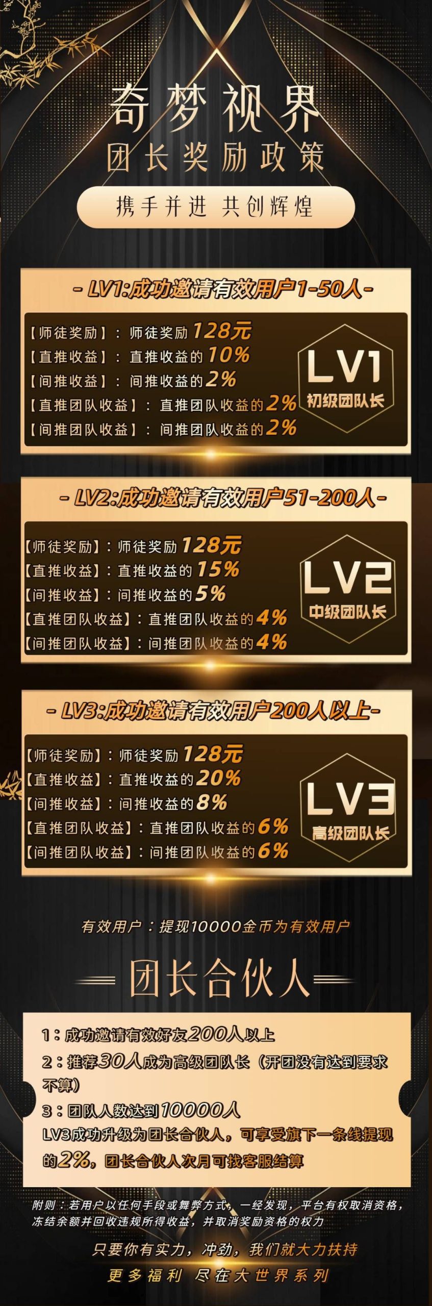 37234198aa20260317102014