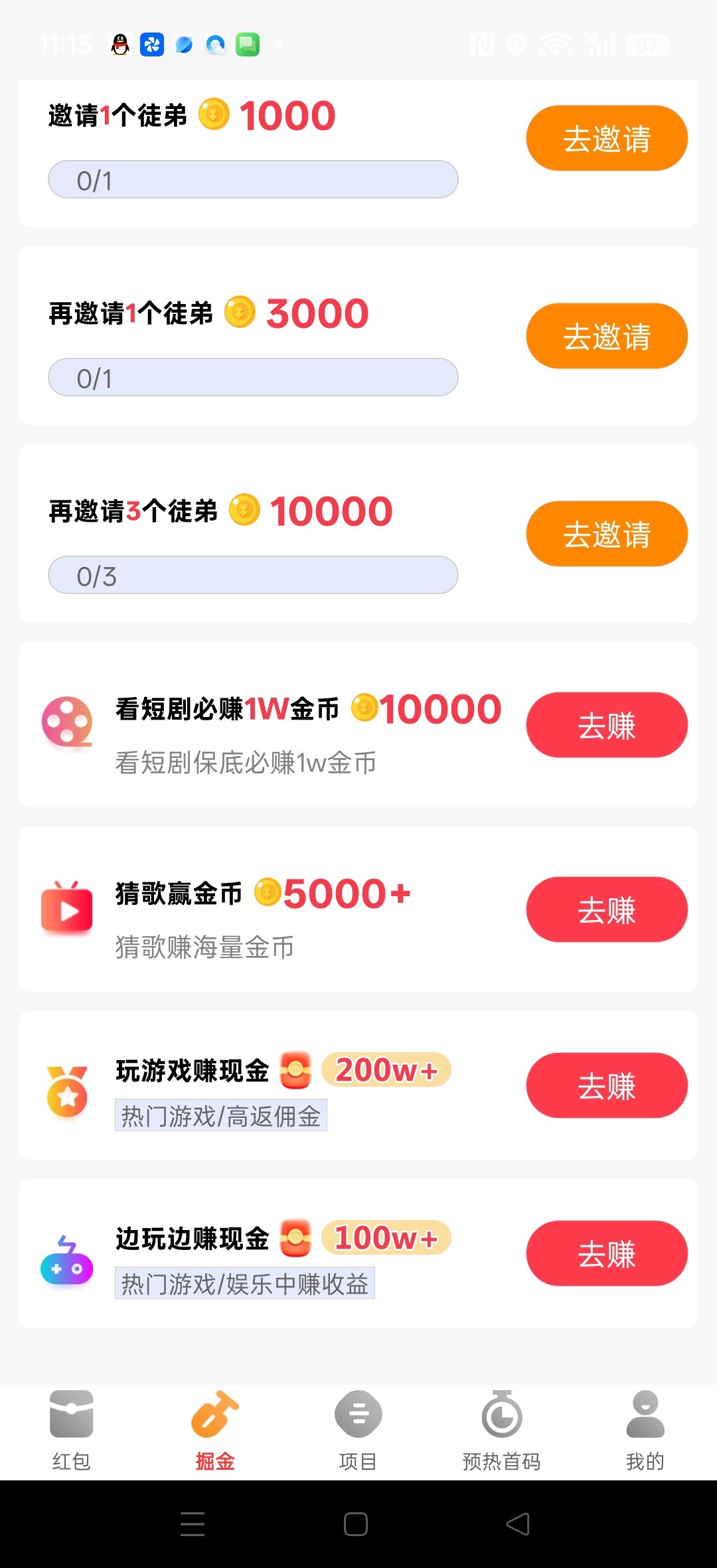 3738f7478820260312115846