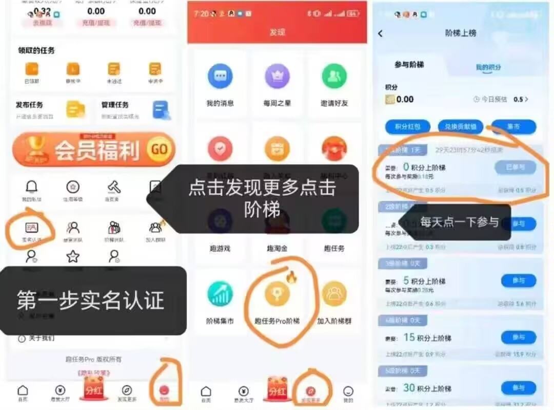 37405d557720260325174525