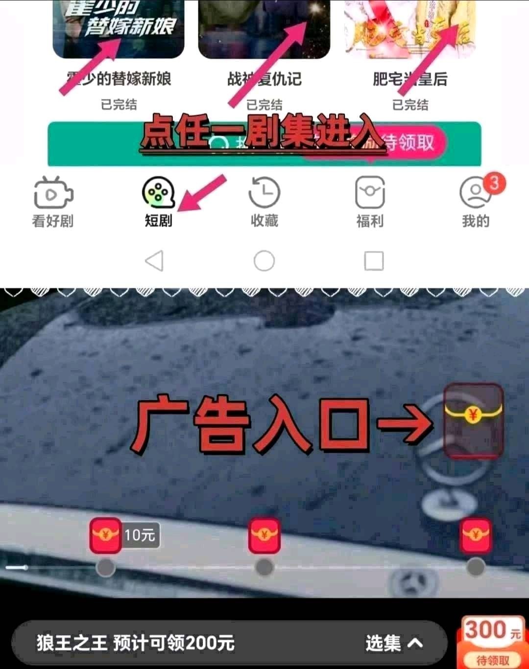 37e74ab31f20260326190914