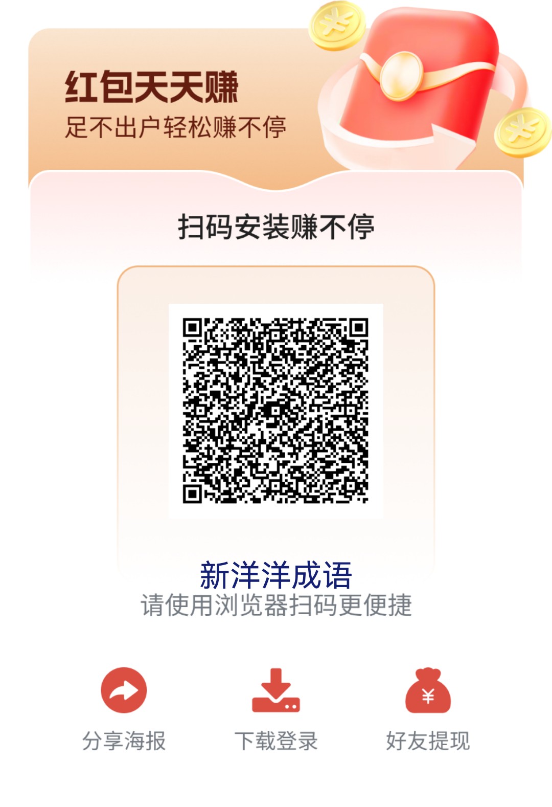 37fab4c00220260331220304