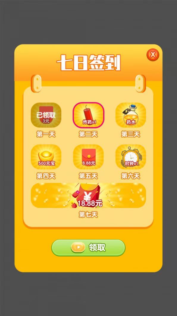 380af0233020260317194831