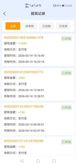 Ai漫剧简单明了,有兴趣的加我-汇一线首码网