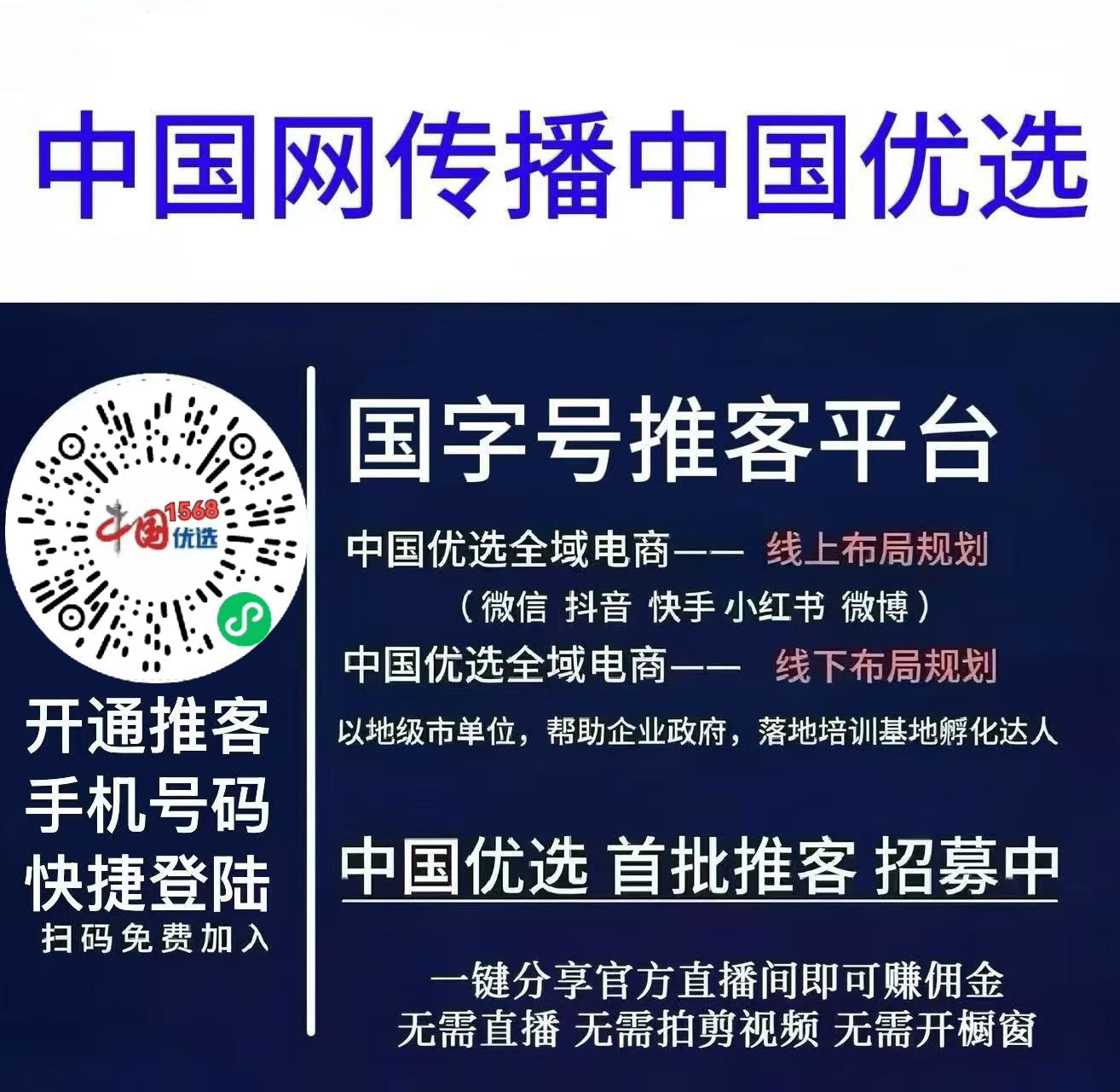 38691b668d20260317154653