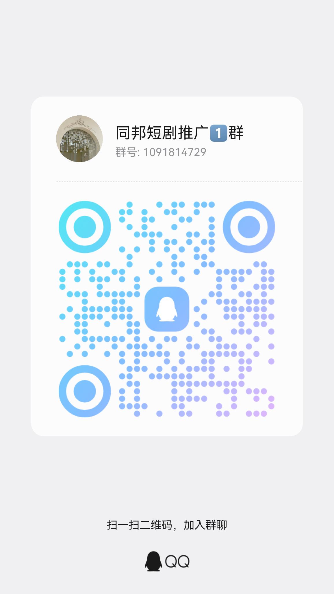 387a84507420260324151859