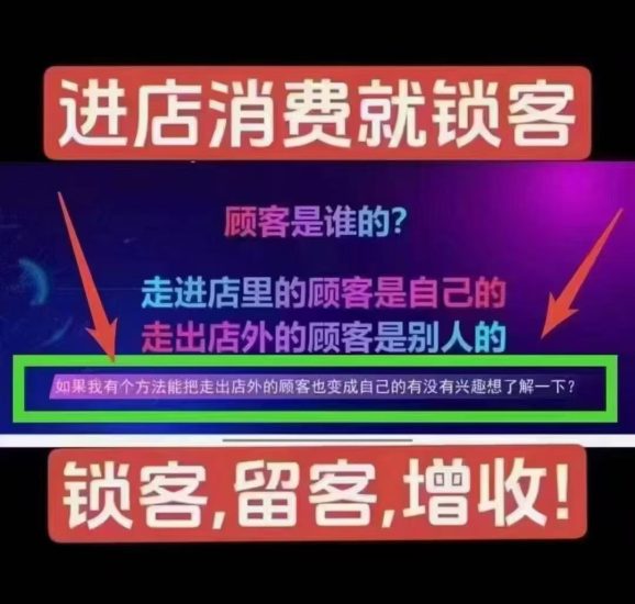 2026最新省团开店通注册指南:0元入驻+秒/ 到/款+锁客增收,商家常备!-汇一线首码网