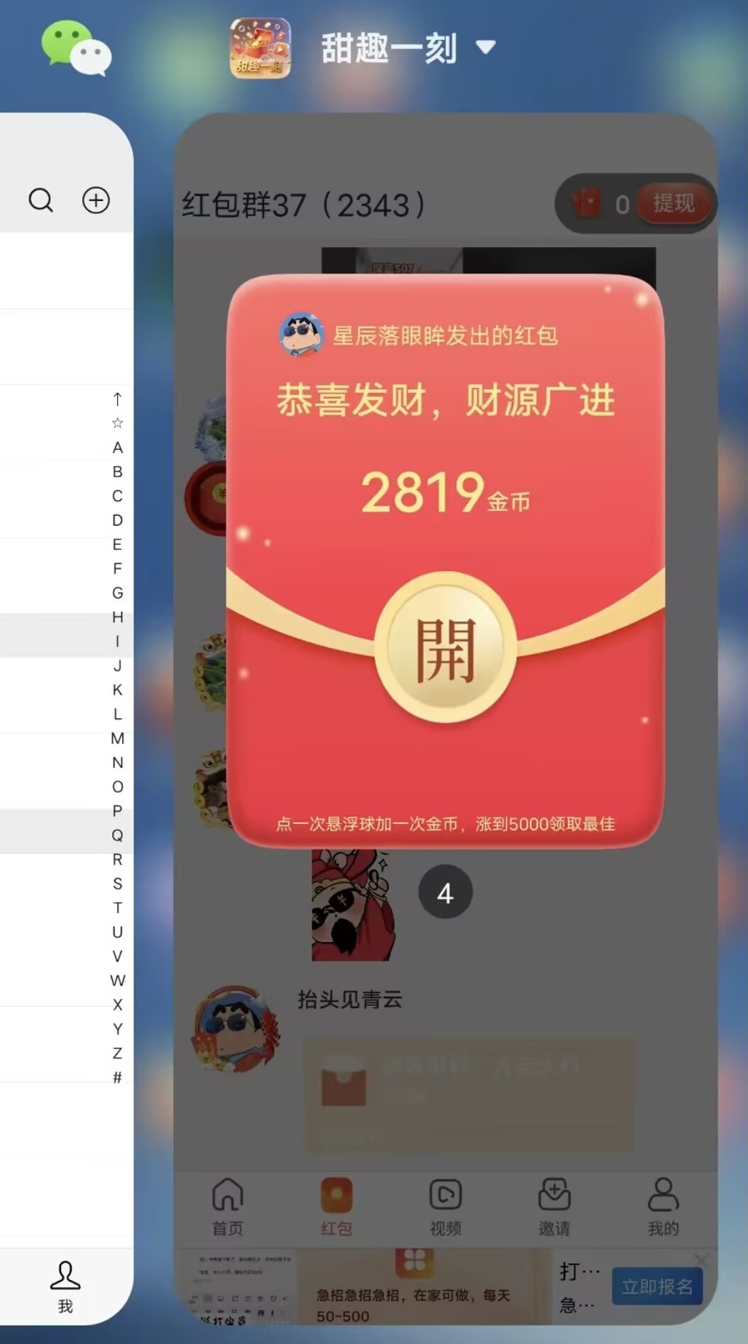 38ffd1bc5320260313113623