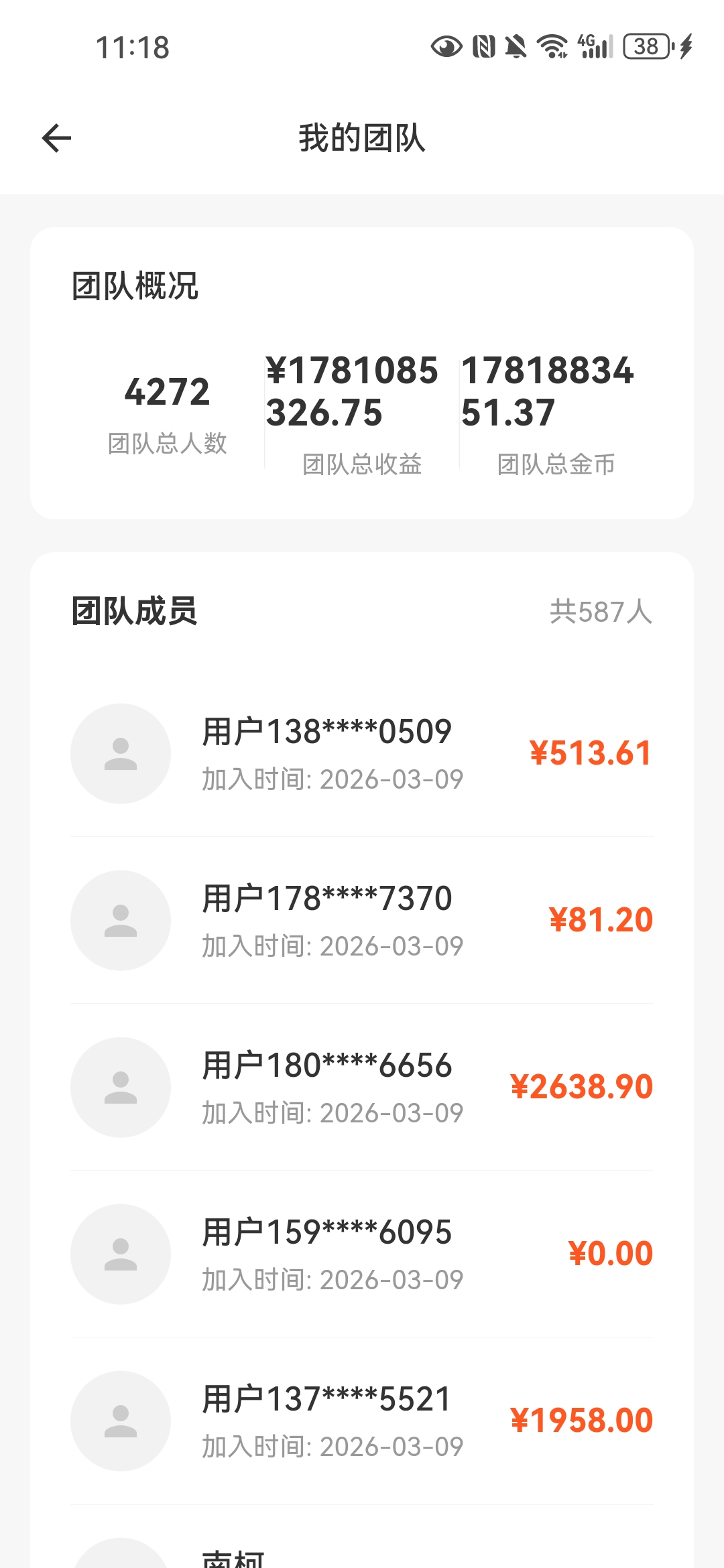 3a18346dd120260319134617