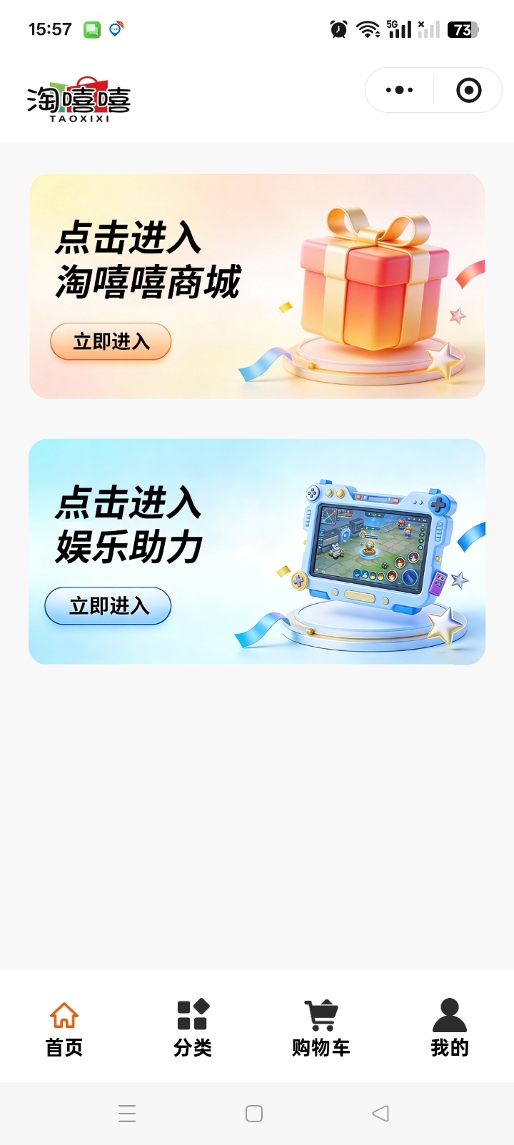 3a62fd5eeb20260330161300