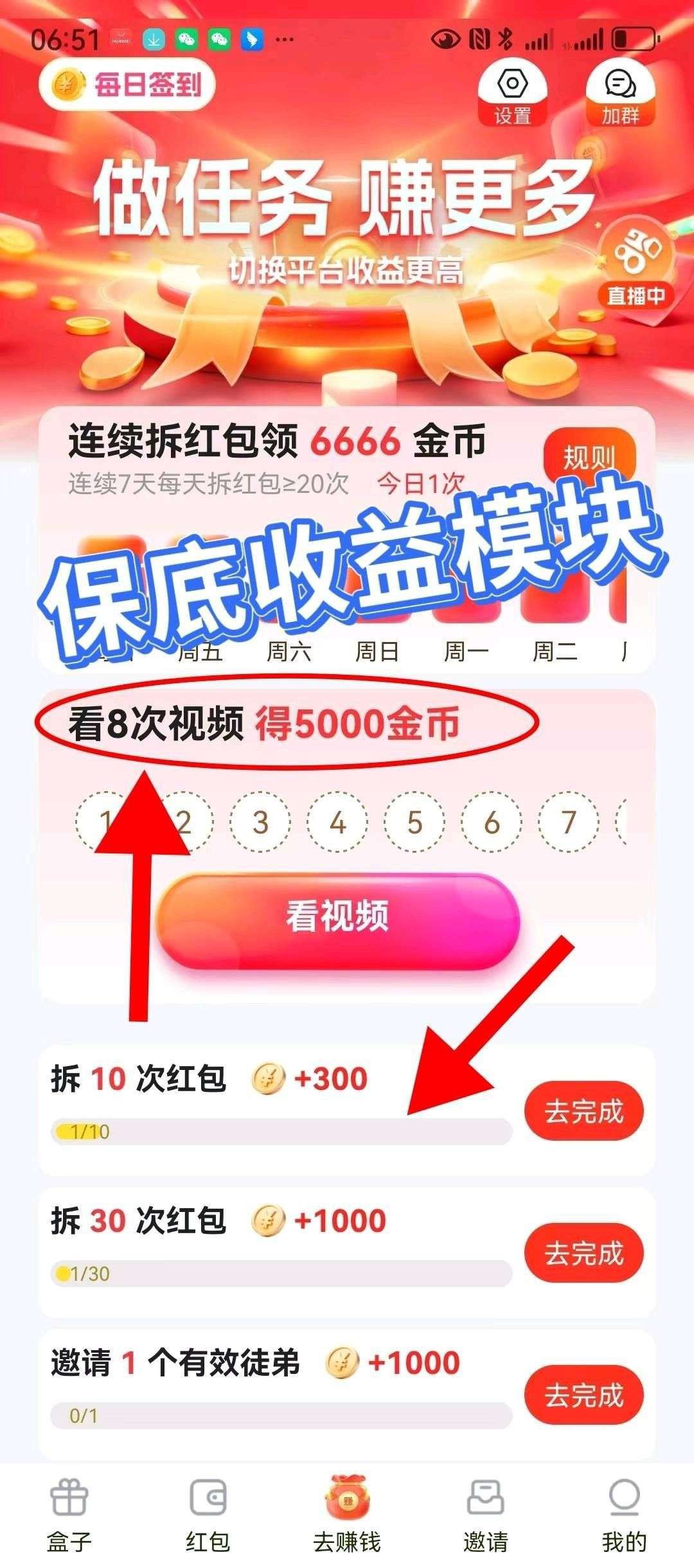 3b0dd0fb1d20260322094406