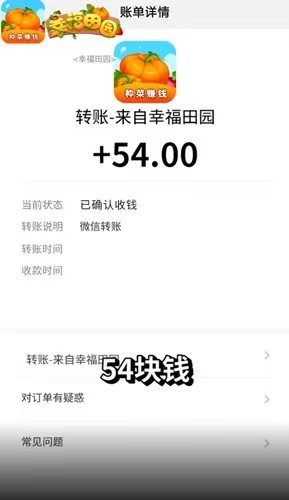 3b7d8c8eb520260327194616