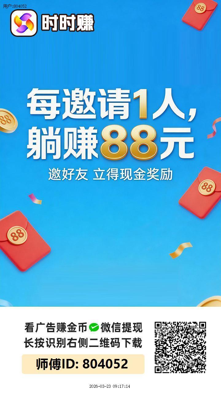 3c7bfab0bf20260323205821