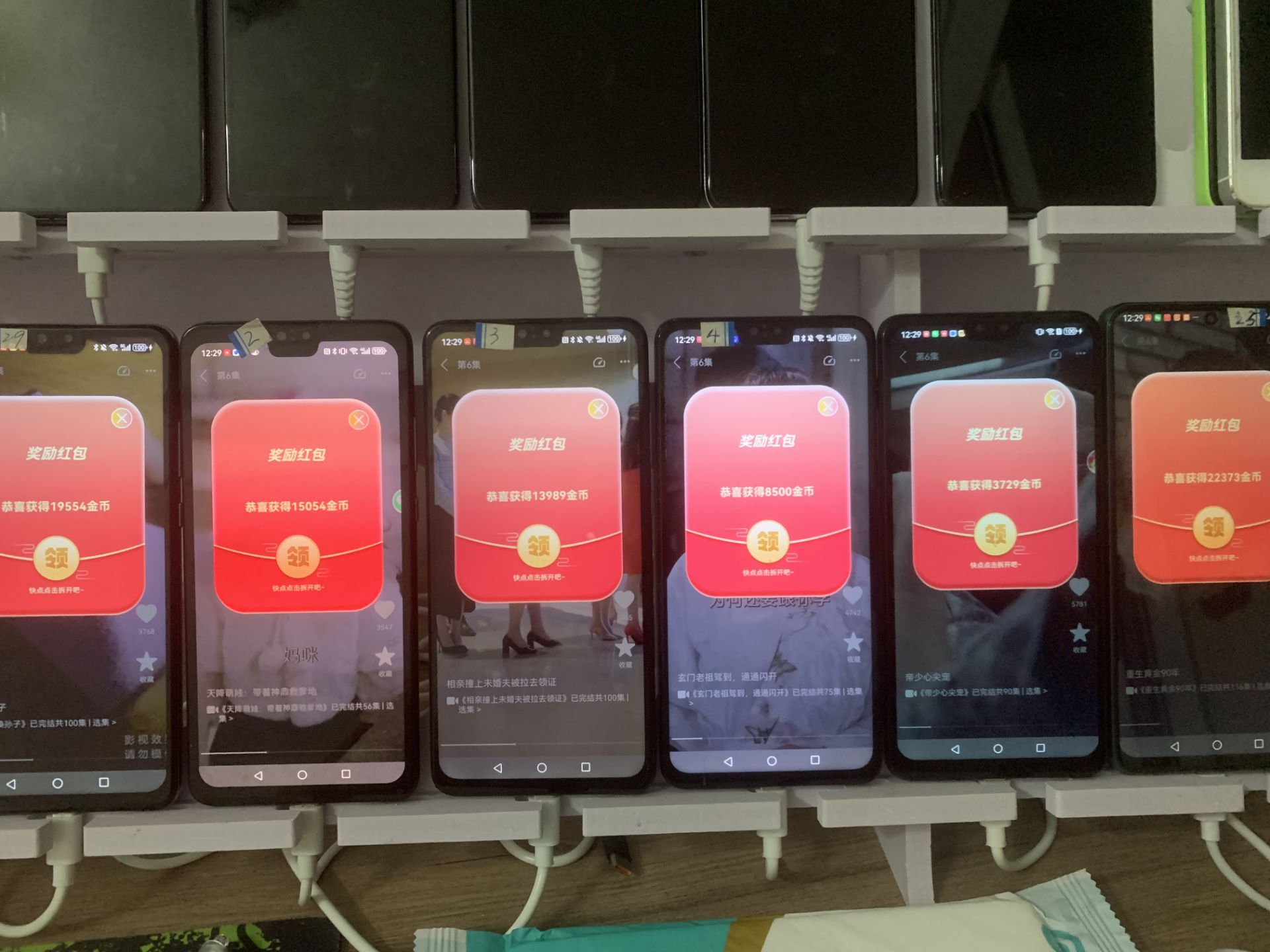 3cf0b9795720260317183658