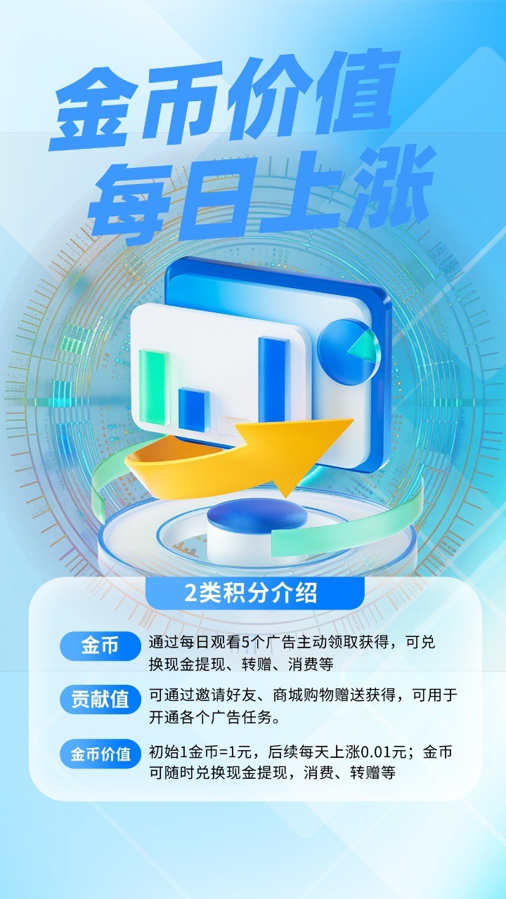 3dc5b9371020260325160916