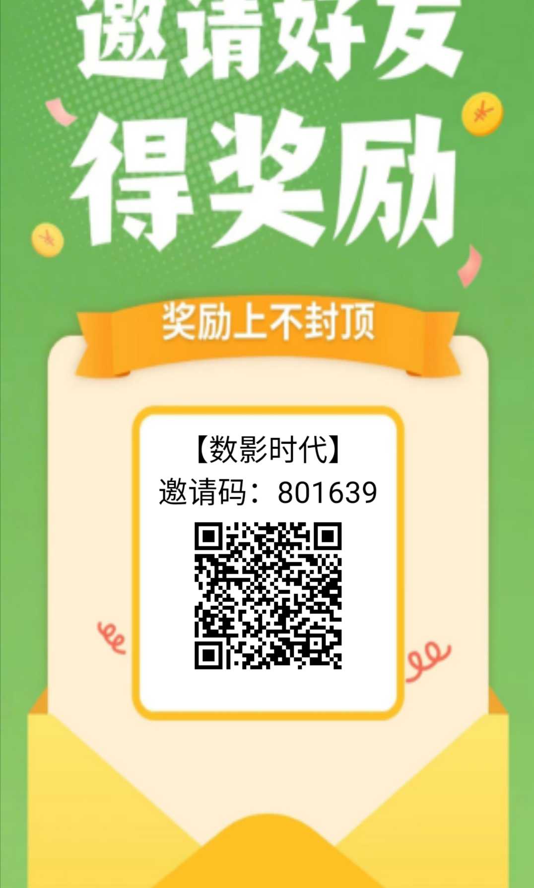 3de7e2296e20260313175720