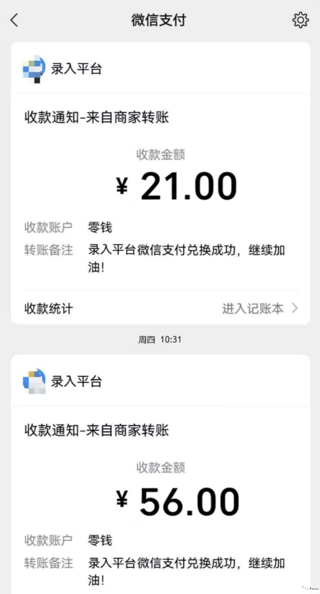 3e77d6845720260308163535