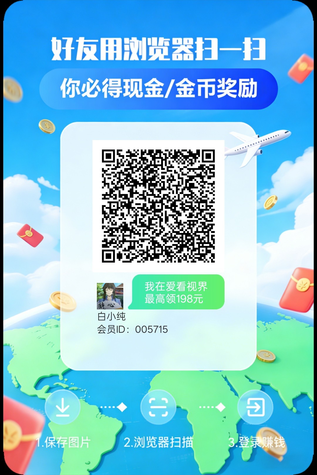 3e9b9e053020260302134037