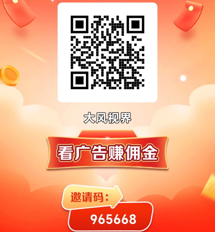 3ea99beb1520260312213832